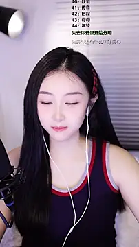 Muzi-sing online show from February 2026 04:16:01 AM