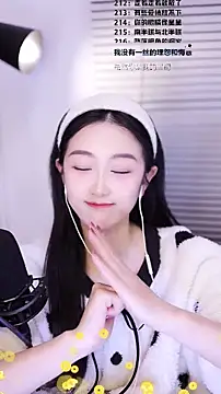 Muzi-sing online show from February 2026 02:13:01 PM