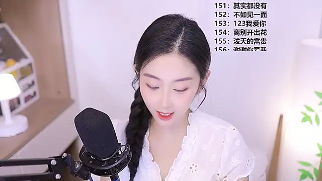 Muzi-sing online show from May 2026 12:57:02 PM