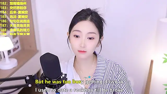 Snapshot of Muzi-sing chatting on June 2026 10:54:02 AM Muzi-sing online show from June 2026 10:54:02 AM