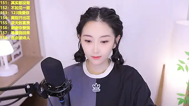 Snapshot of Muzi-sing chatting on June 2026 10:05:02 AM Muzi-sing online show from June 2026 10:05:02 AM