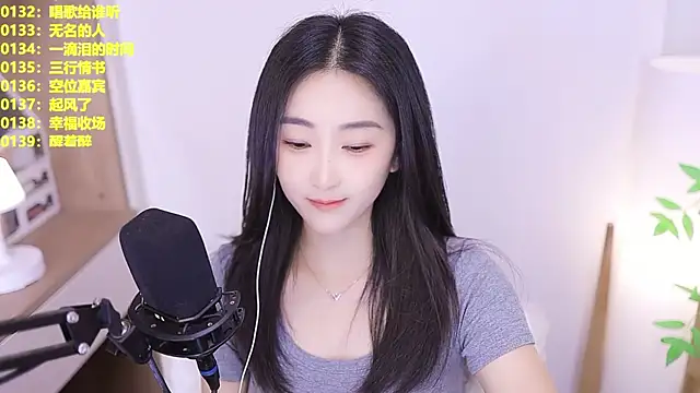 Snapshot of Muzi-sing chatting on July 2026 10:58:02 AM Muzi-sing online show from July 2026 10:58:02 AM