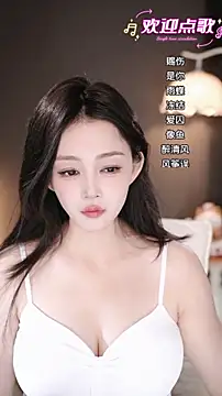 wangnana online show from December 2025 06:55:01 AM