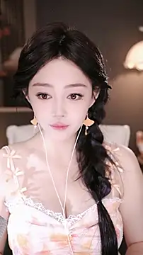 wangnana online show from February 2026 09:43:02 AM