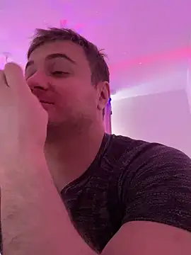 Snapshot of viamen chatting on January 2025 08:10:02 AM viamen online show from January 2025 08:10:02 AM