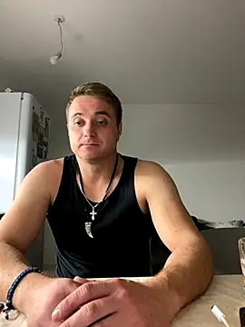 Snapshot of viamen chatting on September 2025 06:08:02 PM viamen online show from September 2025 06:08:02 PM