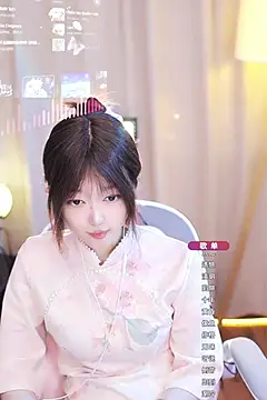 Zoe-99 online show from January 2025 11:53:02 AM