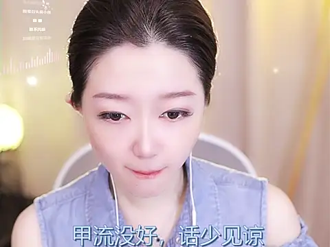 Zoe-99 online show from February 2025 08:38:01 AM