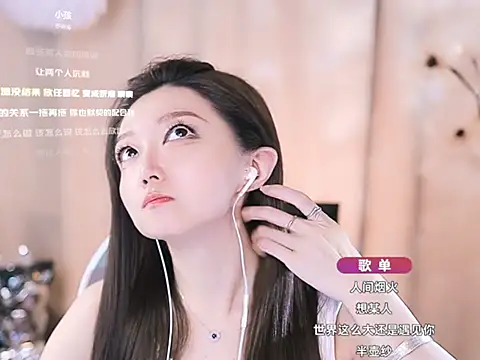 Zoe-99 online show from March 2025 05:50:01 PM