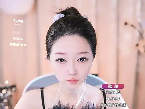 Zoe-99 online show from March 2025 12:41:02 PM