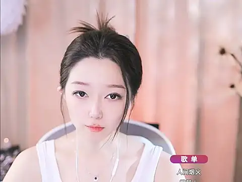 Zoe-99 online show from March 2025 04:18:01 PM