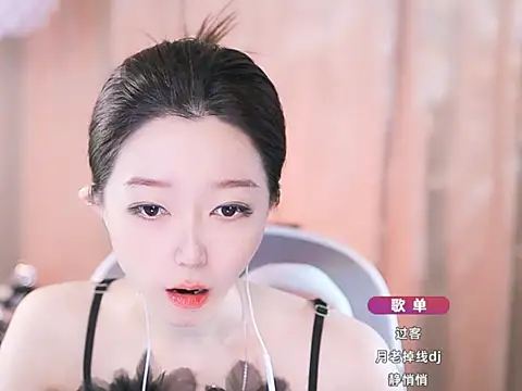 Zoe-99 online show from March 2025 03:13:02 PM