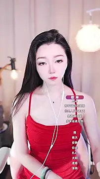 Zoe-99 online show from September 2025 06:13:01 AM