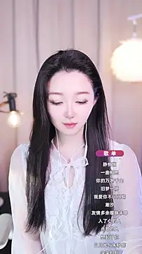 Zoe-99 online show from September 2025 10:28:01 AM