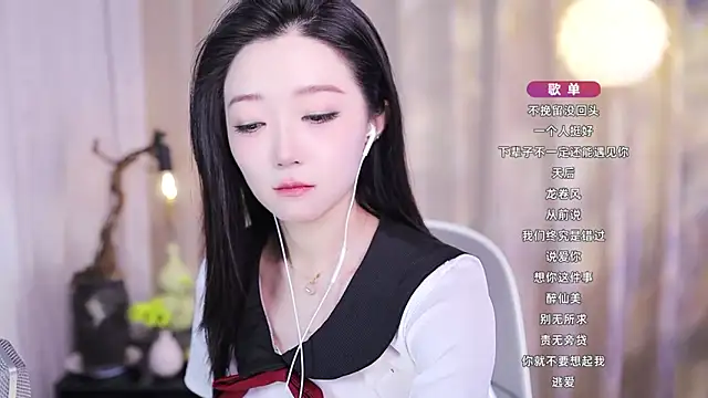 Zoe-99 online show from November 2025 04:07:02 PM