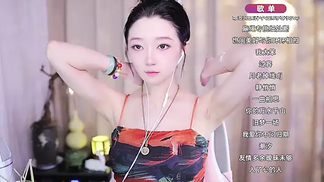 Zoe-99 online show from February 2026 01:48:02 PM