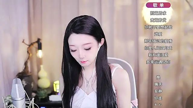 Zoe-99 online show from March 2026 09:04:01 AM