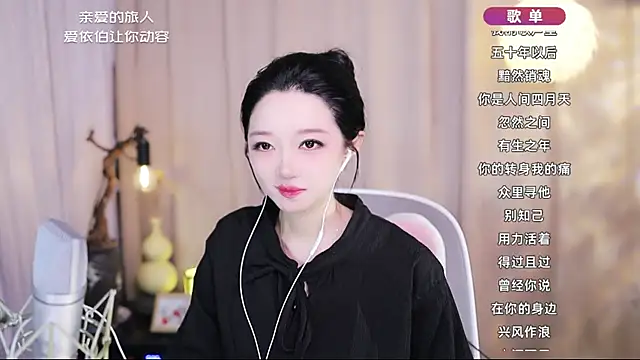 Snapshot of Zoe-99 chatting on May 2026 02:16:01 AM Zoe-99 online show from May 2026 02:16:01 AM