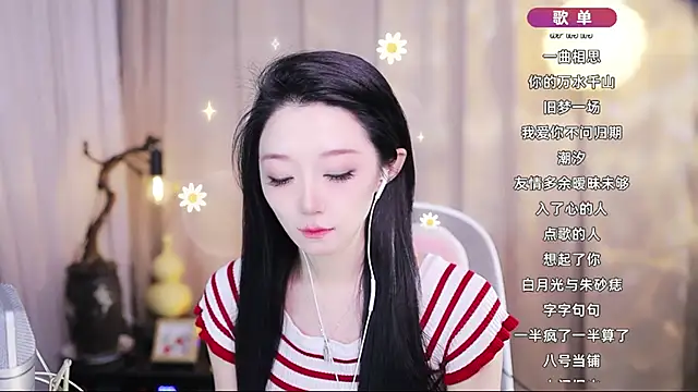 Snapshot of Zoe-99 chatting on May 2026 10:42:01 AM Zoe-99 online show from May 2026 10:42:01 AM