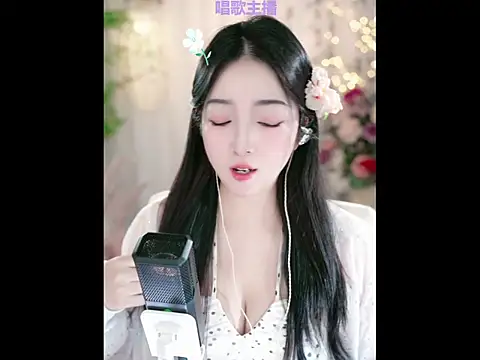 WenBao-Bao online show from January 2025 06:46:01 AM