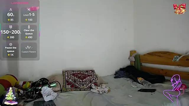 Snapshot of boysLittle chatting on December 2025 02:11:01 PM boysLittle online show from December 2025 02:11:01 PM