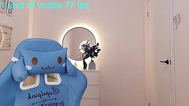 Snapshot of Kar1_na_ chatting on January 2025 02:25:01 PM Kar1 na online show from January 2025 02:25:01 PM