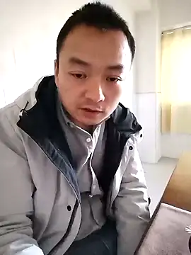 Snapshot of swg176 chatting on January 2025 09:08:01 AM swg176 online show from January 2025 09:08:01 AM