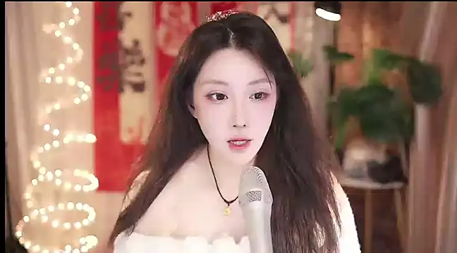 Dou-Dou-er online show from February 2025 01:48:02 PM