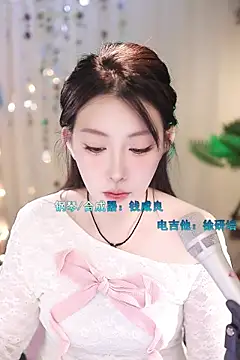 Dou-Dou-er online show from March 2025 08:01:02 AM