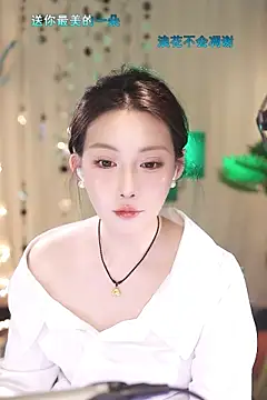 Dou-Dou-er online show from March 2025 01:30:01 PM