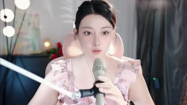 Dou-Dou-er online show from September 2025 08:26:01 AM