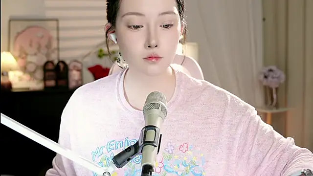 Dou-Dou-er online show from October 2025 01:34:01 PM