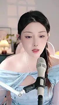 Dou-Dou-er online show from November 2025 11:31:01 AM