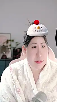 Dou-Dou-er online show from November 2025 01:22:02 PM