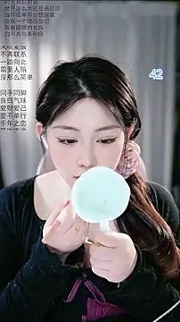 Dou-Dou-er online show from May 2026 02:39:01 AM