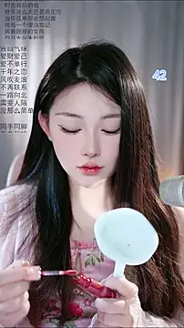 Dou-Dou-er online show from May 2026 01:34:02 AM