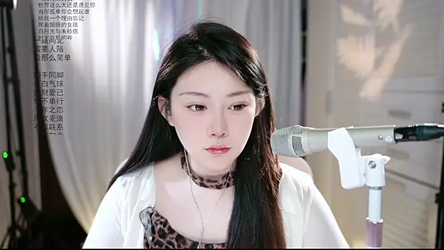 Dou-Dou-er online show from May 2026 01:33:01 AM