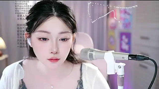 Dou-Dou-er online show from June 2026 12:38:01 AM