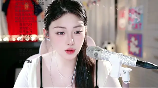 Dou-Dou-er online show from June 2026 02:38:01 AM