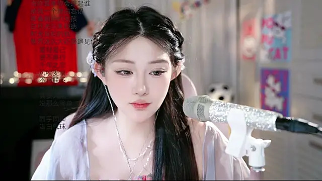 Dou-Dou-er online show from June 2026 03:12:02 AM