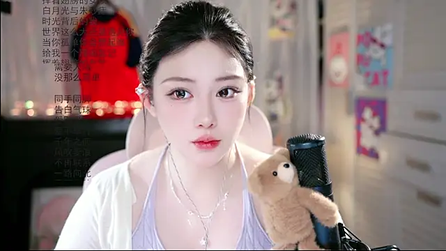 Dou-Dou-er online show from July 2026 12:50:01 AM