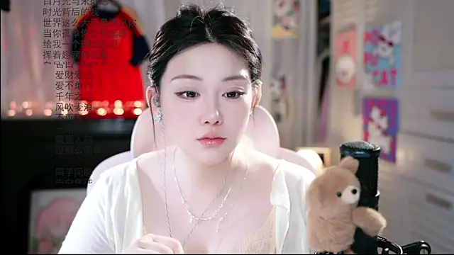 Dou-Dou-er online show from July 2026 07:15:02 AM