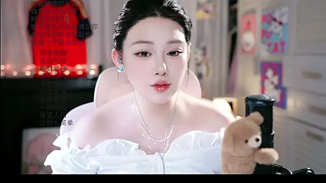 Dou-Dou-er online show from July 2026 01:19:01 AM