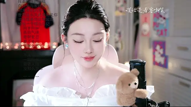 Dou-Dou-er online show from July 2026 06:47:02 AM