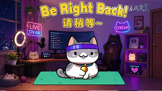 Dou-Dou-er online show from July 2026 06:49:02 AM