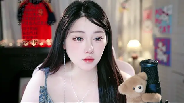 Dou-Dou-er online show from July 2026 08:42:02 AM