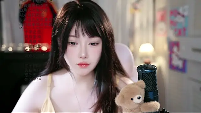Dou-Dou-er online show from July 2026 12:01:01 PM