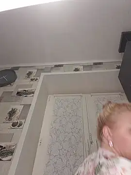 Snapshot of Anesteishen chatting on January 2026 05:21:02 AM Anesteishen online show from January 2026 05:21:02 AM