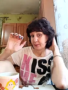 Laura Kiss online show from November 2025 10:21:01 AM