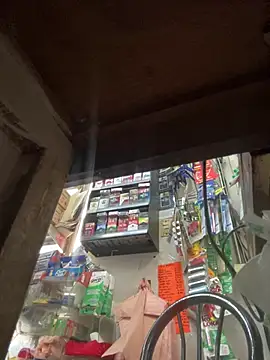 Snapshot of Meraryy chatting on March 2026 05:23:02 PM Meraryy online show from March 2026 05:23:02 PM